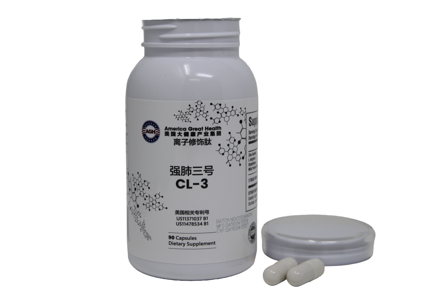 CL-3