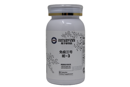 IE-3