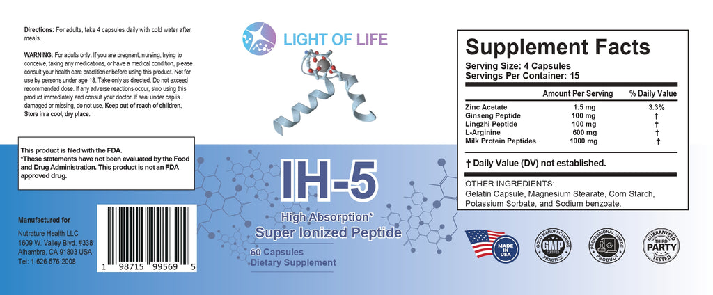 IH-5 免疫离子肽五号(60 Capsules)